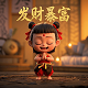 微信棋牌群二维码图片